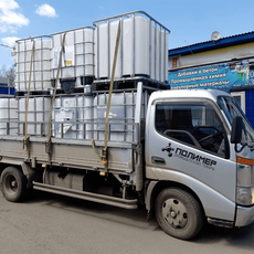 Новое поступление Еврокубов (кубовая емкость) б/у 1000 л.