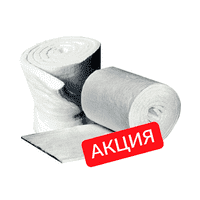 Снижение цен!!!