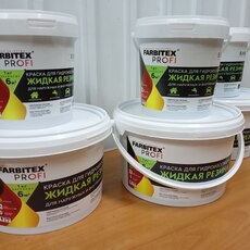 Жидкая резина для гидроизоляции FABRITEX ПРОФИ