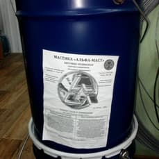 Мастика холодного применения АЛЬФА-МАСТ МБР (битумно-резиновая)