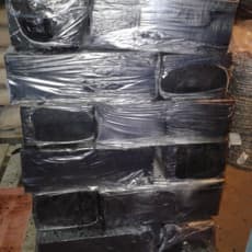 Битум строительный 90/30 (25 кг)