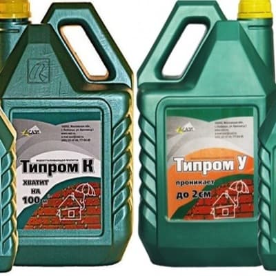 Гидрофобизаторы ТИПРОМ