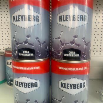 Клей резиновый 88