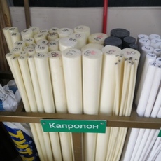 Капролон стержень