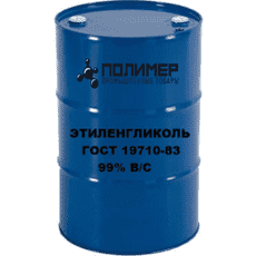 Этиленгликоль  ГОСТ 19710-83