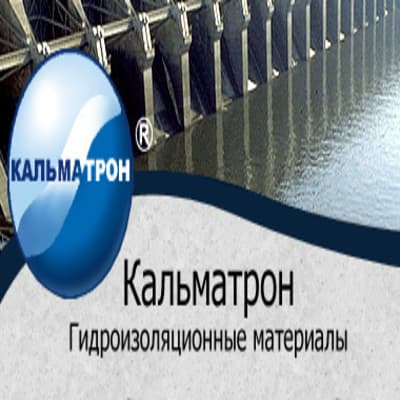 Кальматрон