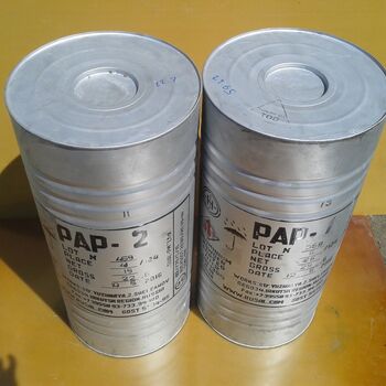 Пудра алюминиевая ПАП-1, ПАП-2