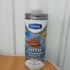 Антискользящее покрытие  VIXEN