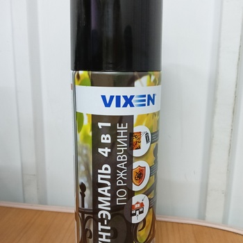 VIXEN ГРУНТ-ЭМАЛЬ ПО РЖАВЧИНЕ 4 в 1