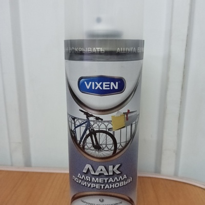 Лак для металла полиуретановый 520 мл VIXEN