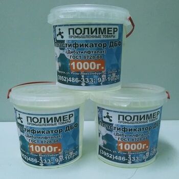 Отвердитель ЭТАЛ-45М ТУ 2257-045-18826195-01