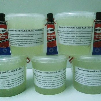 Полиуретановый клей для ПВХ KLEYBERG 900 И-18%