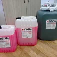 Теплоноситель  -65 для систем отопления