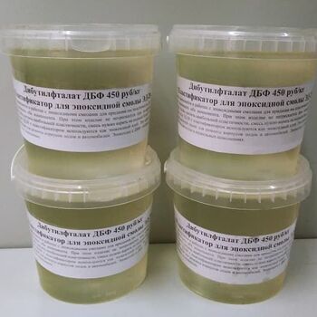 Дибутилфталат ДБФ пластификатор для эпоксидной смолы