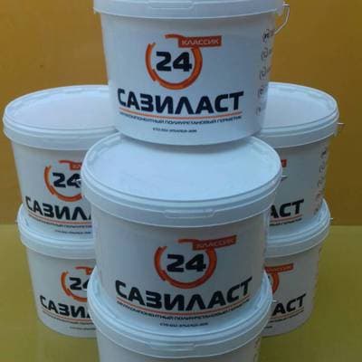Двухкомпонентные герметики САЗИЛАСТ 21, САЗИЛАСТ 24, САЗИЛАСТ 25