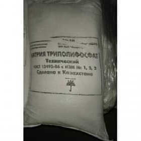 Триполифосфат натрия технический