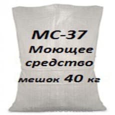 МС-37 моющее средство