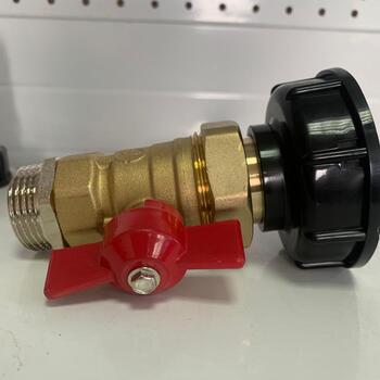 Переходник на еврокуб