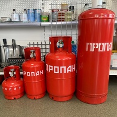 Баллон пропановый (новый, пустой) 12 л.