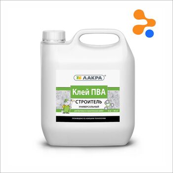 Клей ПВА Лакра универсальный Строитель