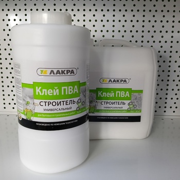 Клей ПВА Лакра универсальный Строитель