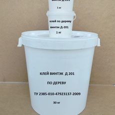 Клей ВИНТЭК Д-201